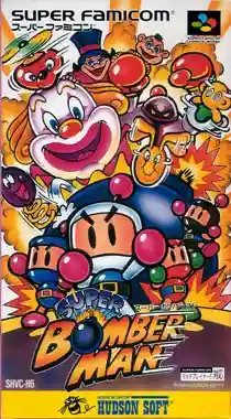 Super Bomberman (USA)